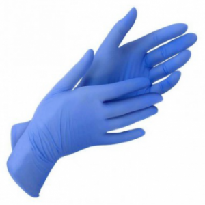gants médicaux tunisie